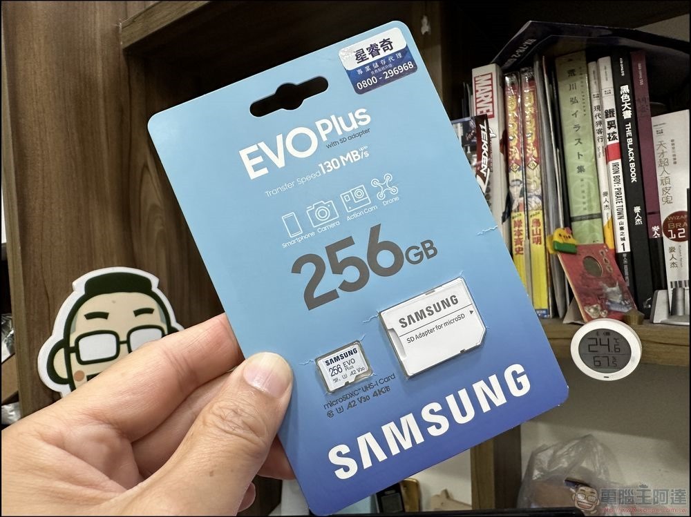 SAMSUNG 三星 EVO Plus microSDXC UHS-I U3 A2 V30 256GB 記憶卡