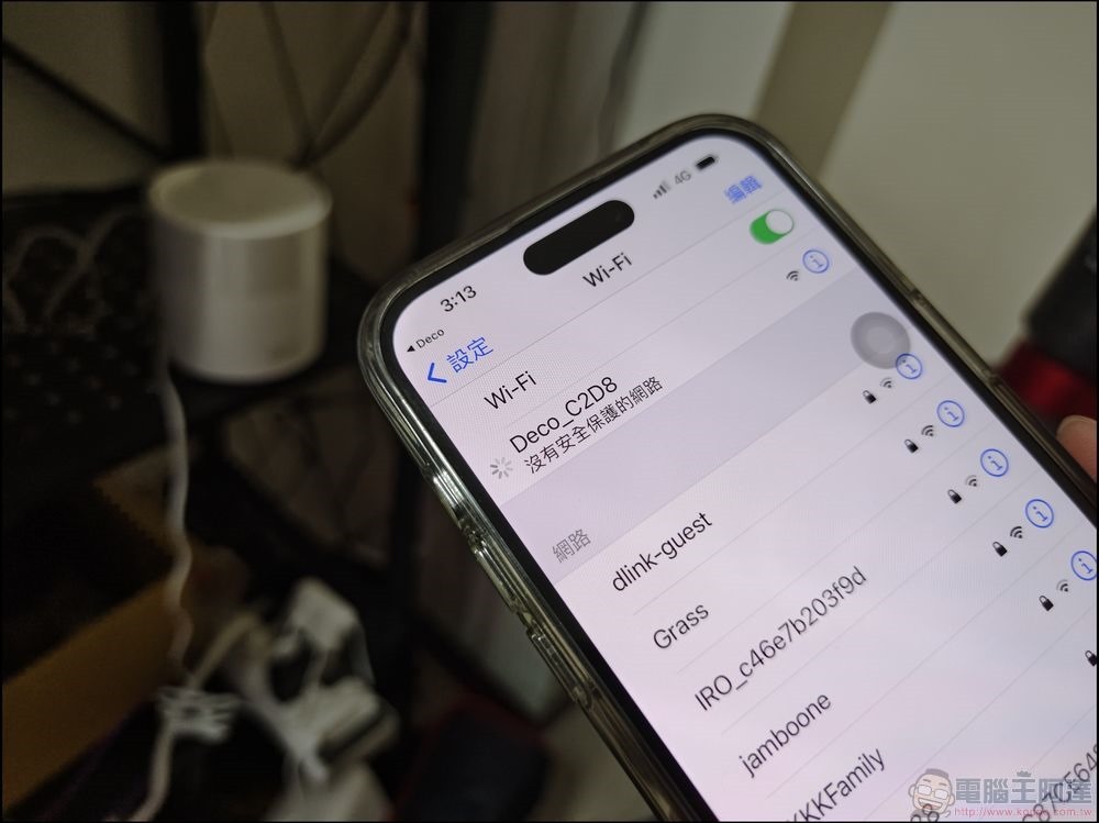中嘉寬頻 Wi-Fi Mesh 大戶人家方案 - 12 中嘉寬頻 Wi-Fi Mesh 大戶人家方案 - 12