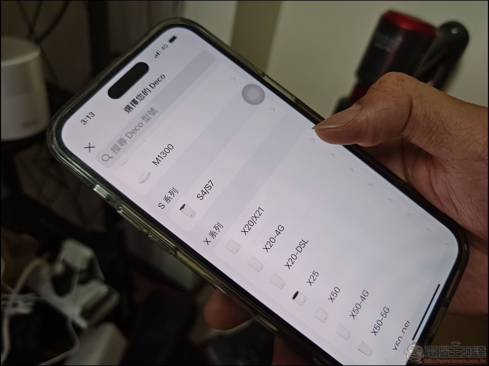 中嘉寬頻 Wi-Fi Mesh 大戶人家方案 - 13 中嘉寬頻 Wi-Fi Mesh 大戶人家方案 - 13