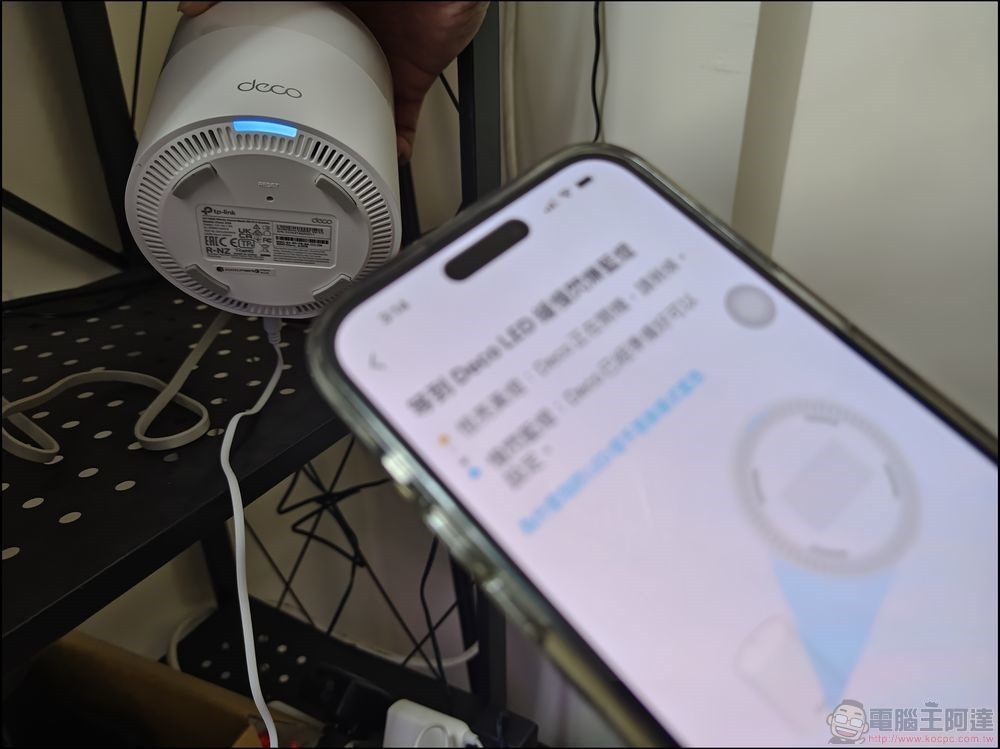 中嘉寬頻 Wi-Fi Mesh 大戶人家方案 - 15 中嘉寬頻 Wi-Fi Mesh 大戶人家方案 - 15