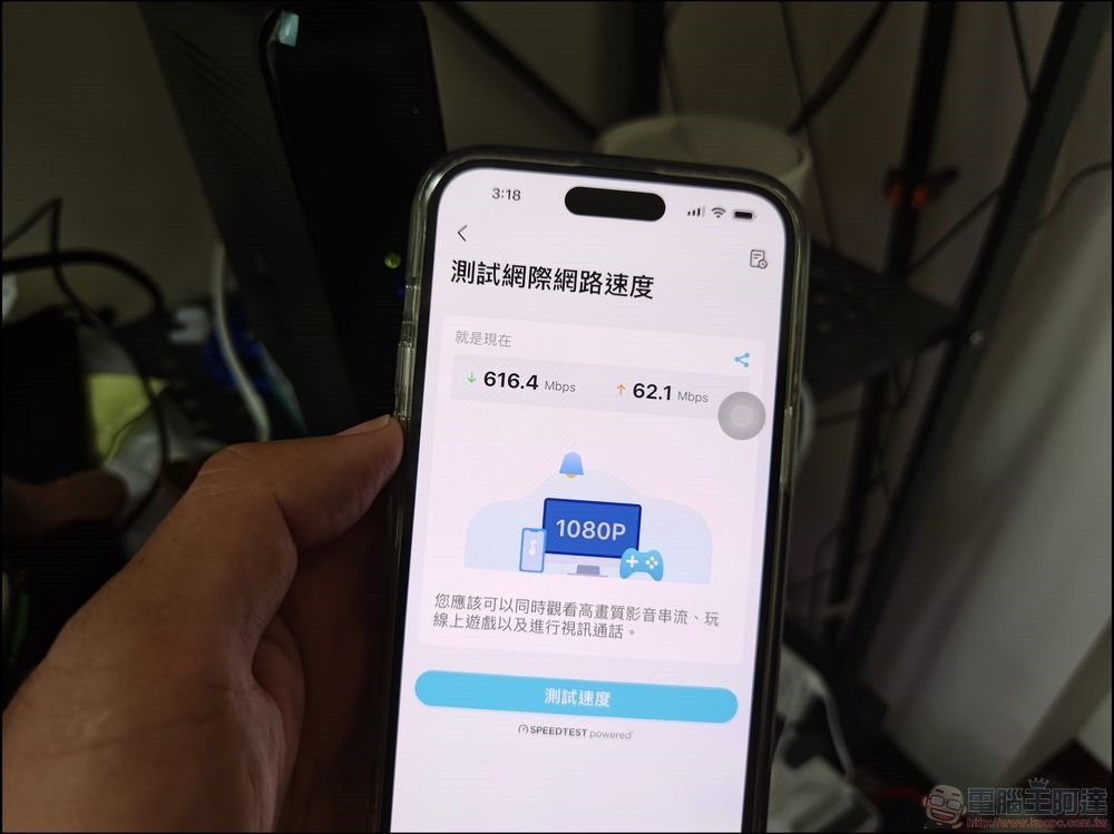 中嘉寬頻 Wi-Fi Mesh 大戶人家方案 - 22 中嘉寬頻 Wi-Fi Mesh 大戶人家方案 - 22