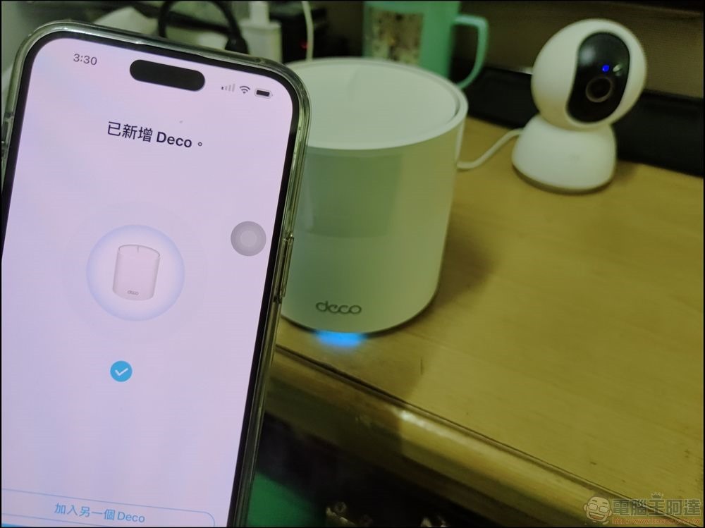 中嘉寬頻 Wi-Fi Mesh 大戶人家方案 - 27 中嘉寬頻 Wi-Fi Mesh 大戶人家方案 - 27