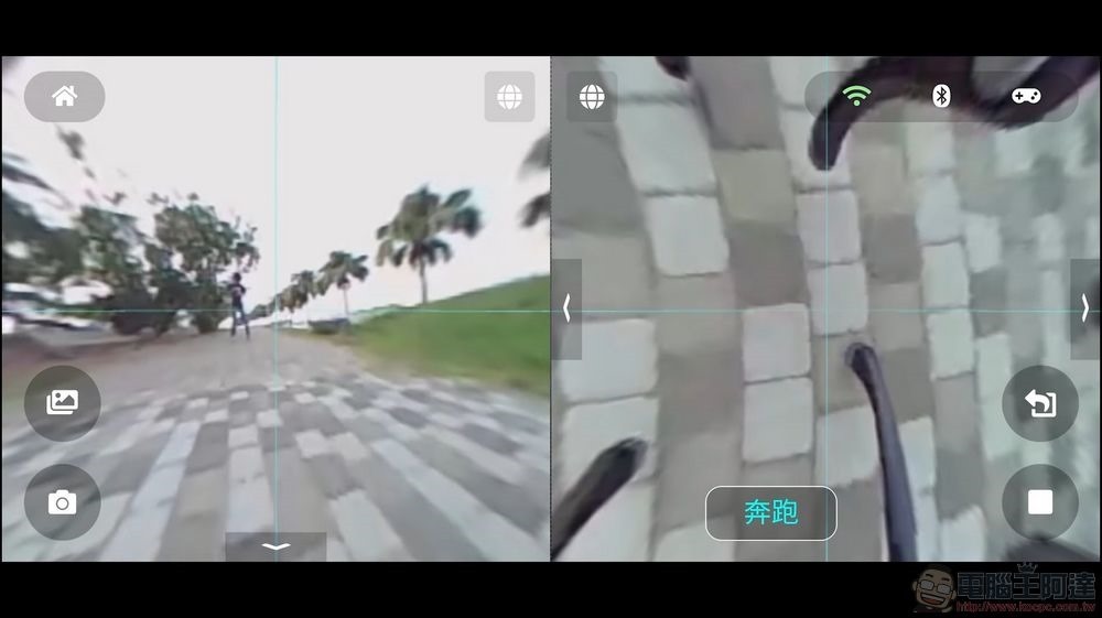 1080P 6-29 screenshot 1080P 6-29 screenshot
