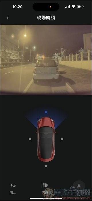 讓你隨時監看車輛周圍狀況!台灣區特斯拉新增《哨兵模式現場鏡頭存取》功能 - 電腦王阿達 讓你隨時監看車輛周圍狀況!台灣區特斯拉新增《哨兵模式現場鏡頭存取》功能 - 電腦王阿達