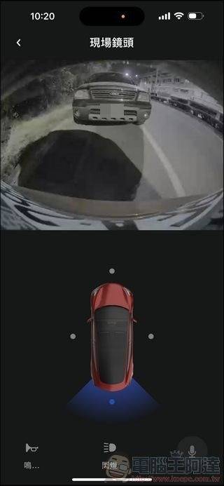 讓你隨時監看車輛周圍狀況!台灣區特斯拉新增《哨兵模式現場鏡頭存取》功能 - 電腦王阿達 讓你隨時監看車輛周圍狀況!台灣區特斯拉新增《哨兵模式現場鏡頭存取》功能 - 電腦王阿達
