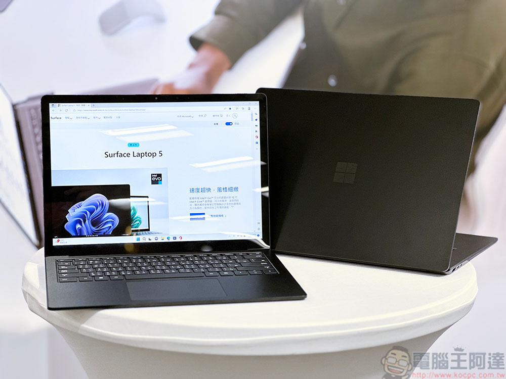Surface Laptop 5、Surface Pro 9、Surface Studio 2+ 在台上市,滿足消費者全面向需求 - 電腦王阿達 Surface Laptop 5、Surface Pro 9、Surface Studio 2+ 在台上市,滿足消費者全面向需求 - 電腦王阿達