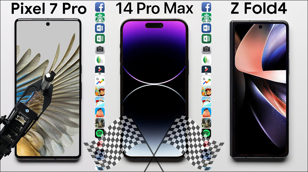 iPhone 14 Pro Max vs. Pixel 7 Pro vs. Galaxy Z Fold4 應用程式啟動速度測試 - 電腦王阿達 iPhone 14 Pro Max vs. Pixel 7 Pro vs. Galaxy Z Fold4 應用程式啟動速度測試 - 電腦王阿達