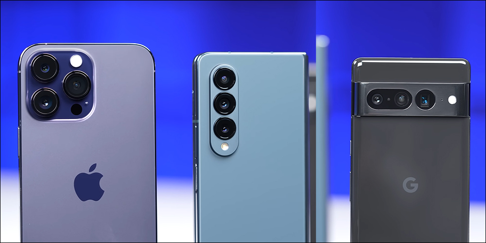 iPhone 14 Pro Max vs. Pixel 7 Pro vs. Galaxy Z Fold4 應用程式啟動速度測試 - 電腦王阿達 iPhone 14 Pro Max vs. Pixel 7 Pro vs. Galaxy Z Fold4 應用程式啟動速度測試 - 電腦王阿達