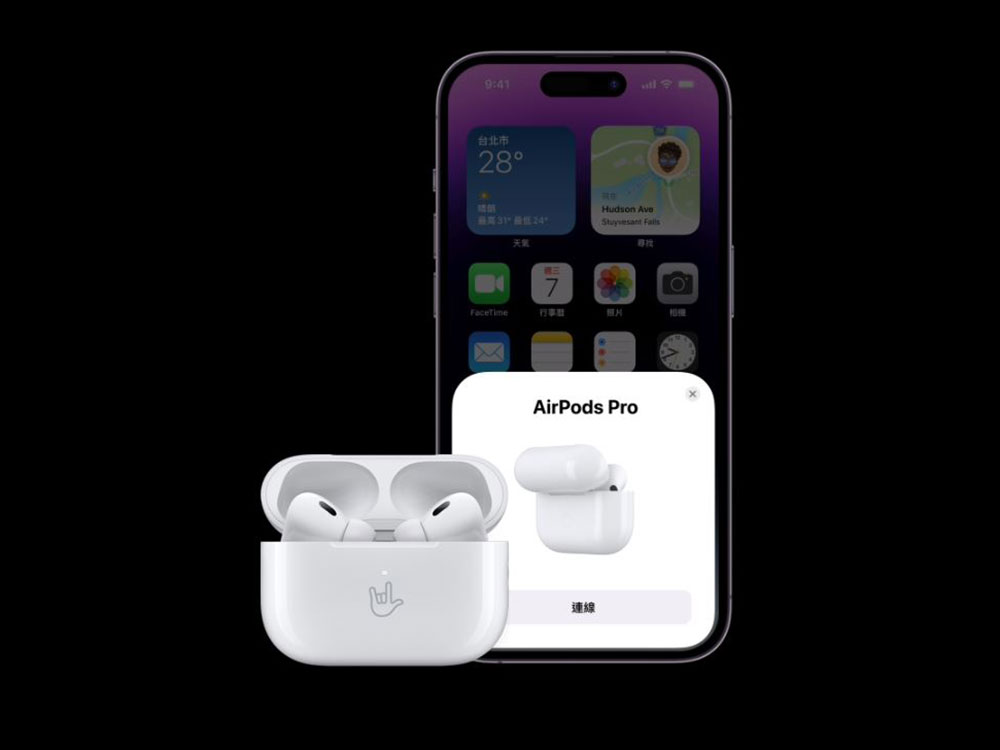 要不要升級換新款?AirPods Pro 2與AirPods Pro 的主要差異 - 電腦王阿達 要不要升級換新款?AirPods Pro 2與AirPods Pro 的主要差異 - 電腦王阿達