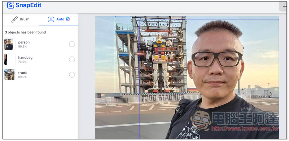 SnapEdit 免費去除照片中人物、物件的線上工具,提供編輯功能,效果相當不錯 - 電腦王阿達 SnapEdit 免費去除照片中人物、物件的線上工具,提供編輯功能,效果相當不錯 - 電腦王阿達
