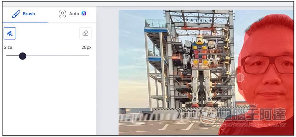SnapEdit 免費去除照片中人物、物件的線上工具,提供編輯功能,效果相當不錯 - 電腦王阿達 SnapEdit 免費去除照片中人物、物件的線上工具,提供編輯功能,效果相當不錯 - 電腦王阿達