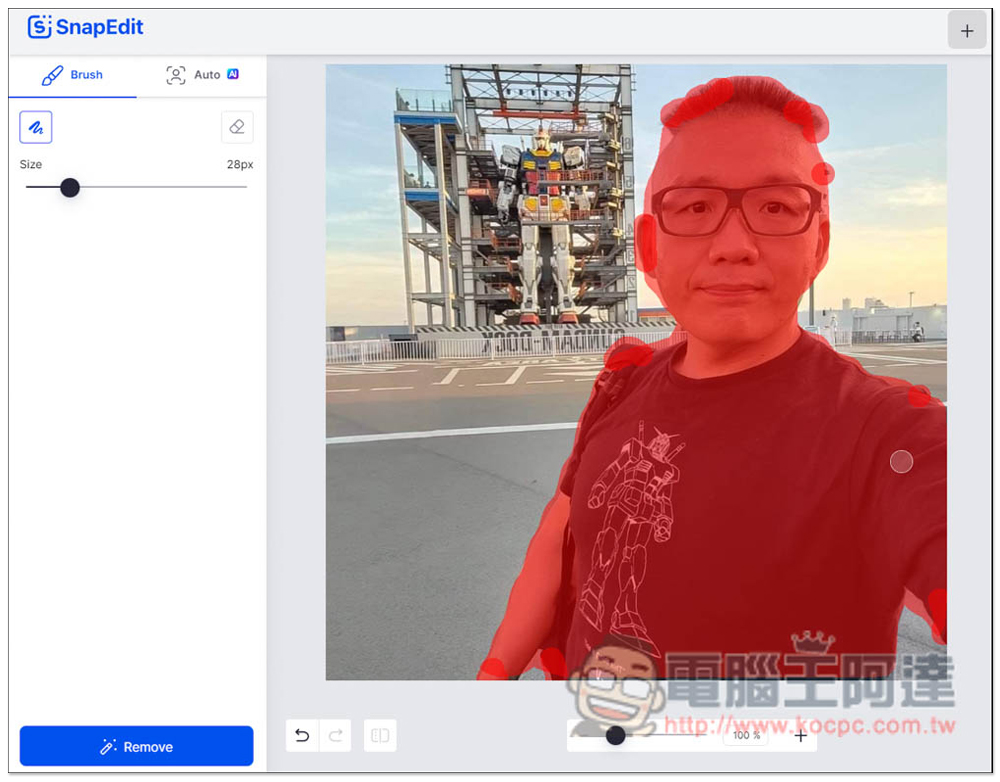 SnapEdit 免費去除照片中人物、物件的線上工具,提供編輯功能,效果相當不錯 - 電腦王阿達 SnapEdit 免費去除照片中人物、物件的線上工具,提供編輯功能,效果相當不錯 - 電腦王阿達