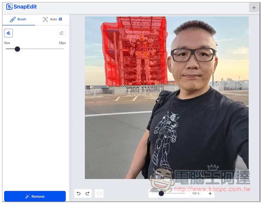 SnapEdit 免費去除照片中人物、物件的線上工具,提供編輯功能,效果相當不錯 - 電腦王阿達 SnapEdit 免費去除照片中人物、物件的線上工具,提供編輯功能,效果相當不錯 - 電腦王阿達