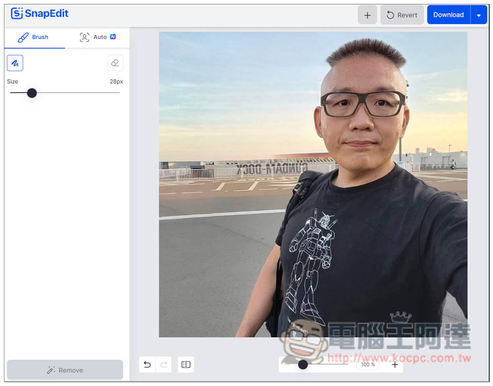 SnapEdit 免費去除照片中人物、物件的線上工具,提供編輯功能,效果相當不錯 - 電腦王阿達 SnapEdit 免費去除照片中人物、物件的線上工具,提供編輯功能,效果相當不錯 - 電腦王阿達
