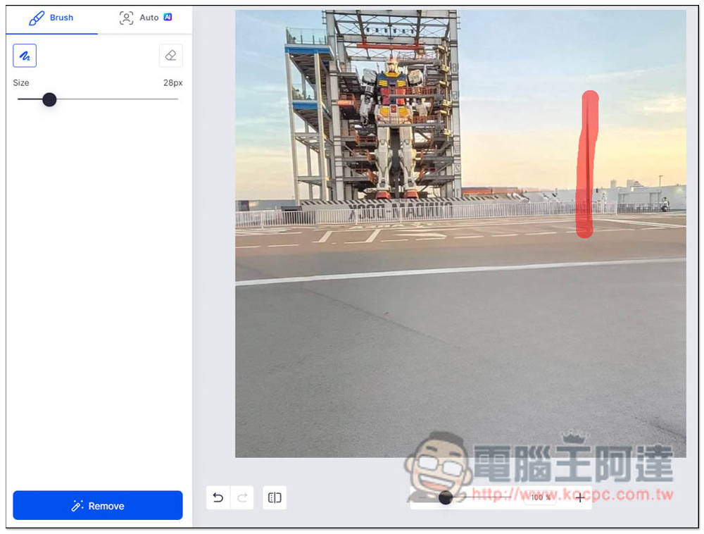 SnapEdit 免費去除照片中人物、物件的線上工具,提供編輯功能,效果相當不錯 - 電腦王阿達 SnapEdit 免費去除照片中人物、物件的線上工具,提供編輯功能,效果相當不錯 - 電腦王阿達