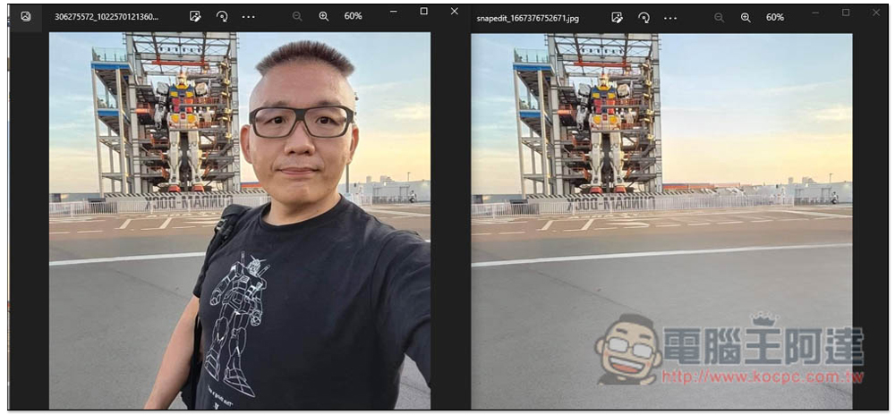 SnapEdit 免費去除照片中人物、物件的線上工具,提供編輯功能,效果相當不錯 - 電腦王阿達 SnapEdit 免費去除照片中人物、物件的線上工具,提供編輯功能,效果相當不錯 - 電腦王阿達
