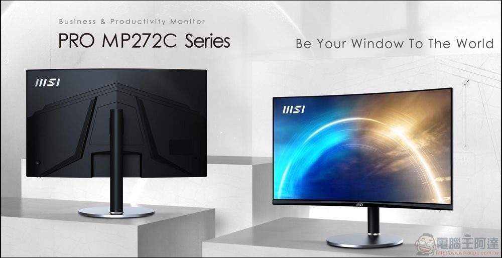 MSI PRO MP272C 商務曲面顯示器 - 01 MSI PRO MP272C 商務曲面顯示器 - 01
