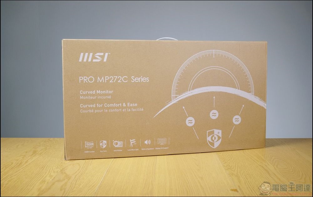 MSI PRO MP272C 商務曲面顯示器 - 02