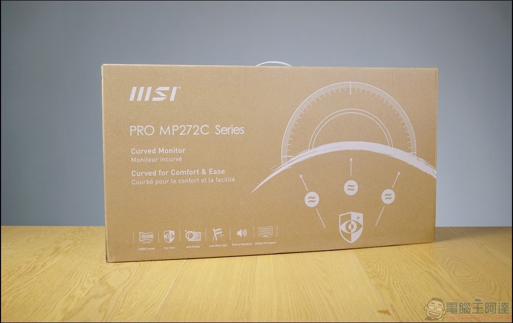 MSI PRO MP272C 商務曲面顯示器 - 02 MSI PRO MP272C 商務曲面顯示器 - 02