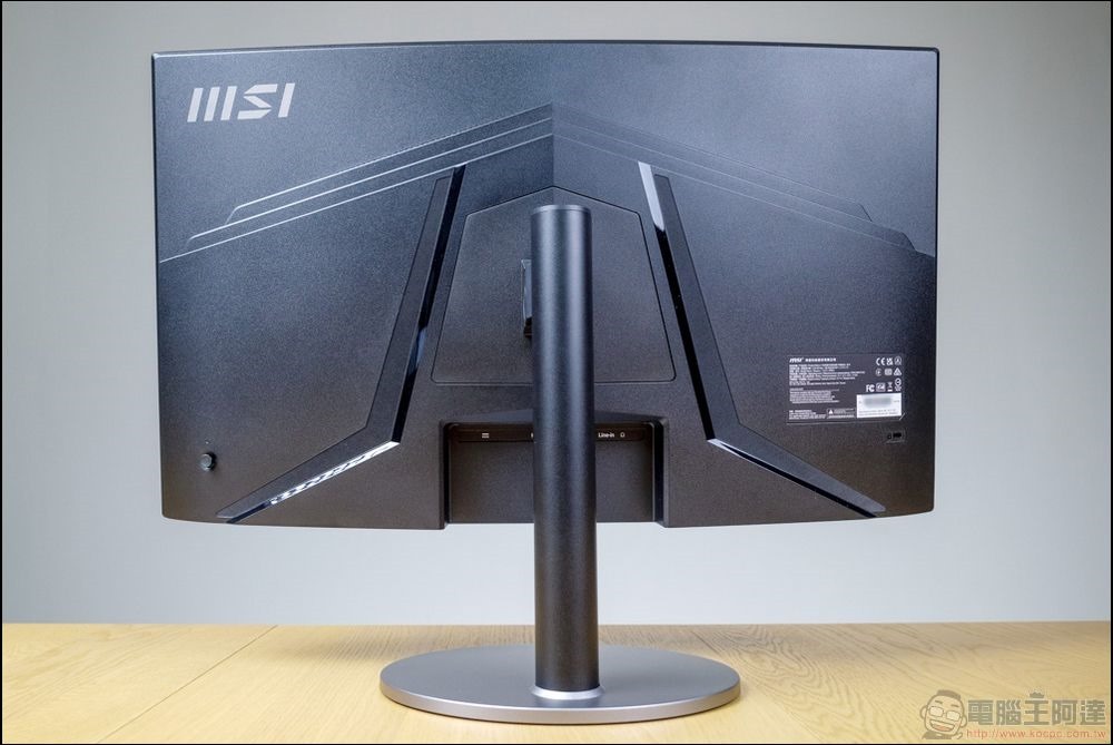 MSI PRO MP272C 商務曲面顯示器 - 08 MSI PRO MP272C 商務曲面顯示器 - 08
