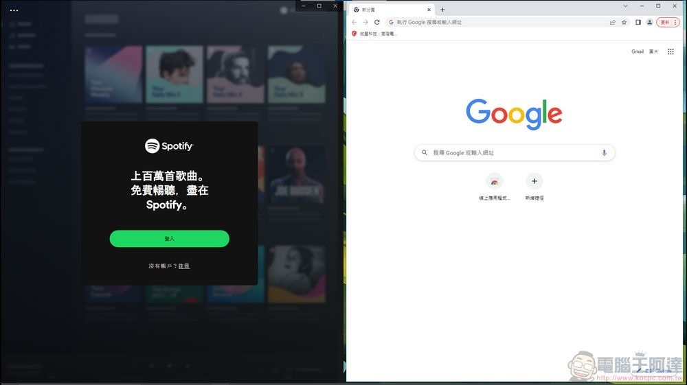 MSI PRO MP272C 商務曲面顯示器 - 27 MSI PRO MP272C 商務曲面顯示器 - 27