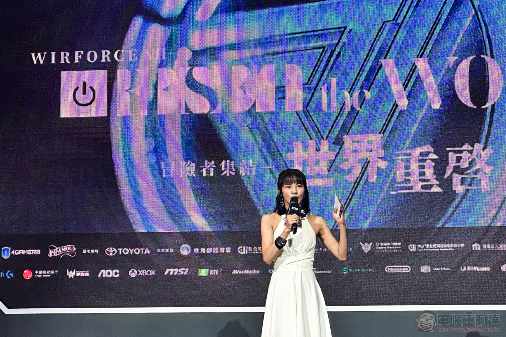 睽違兩年 WirForce 2022 成功重開機！BYOC 亞洲最大娛樂嘉年華擺脫疫情爆發登場 - 電腦王阿達