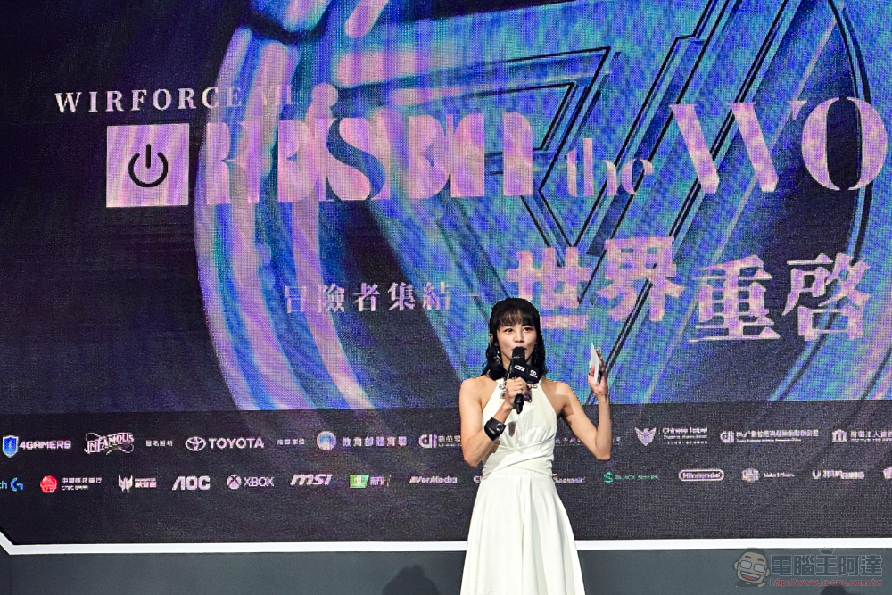 睽違兩年 WirForce 2022 成功重開機!BYOC 亞洲最大娛樂嘉年華擺脫疫情爆發登場 - 電腦王阿達 睽違兩年 WirForce 2022 成功重開機!BYOC 亞洲最大娛樂嘉年華擺脫疫情爆發登場 - 電腦王阿達