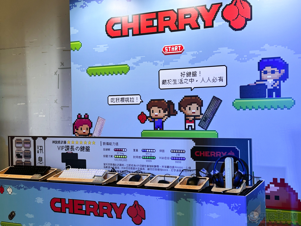 睽違兩年 WirForce 2022 成功重開機!BYOC 亞洲最大娛樂嘉年華擺脫疫情爆發登場 - 電腦王阿達 睽違兩年 WirForce 2022 成功重開機!BYOC 亞洲最大娛樂嘉年華擺脫疫情爆發登場 - 電腦王阿達
