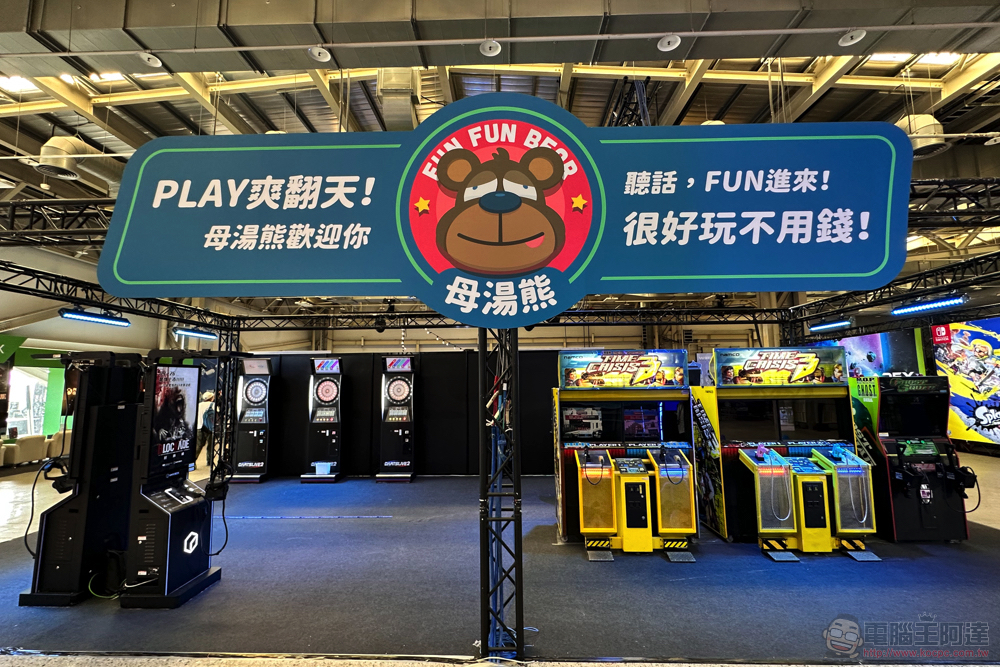 睽違兩年 WirForce 2022 成功重開機!BYOC 亞洲最大娛樂嘉年華擺脫疫情爆發登場 - 電腦王阿達 睽違兩年 WirForce 2022 成功重開機!BYOC 亞洲最大娛樂嘉年華擺脫疫情爆發登場 - 電腦王阿達