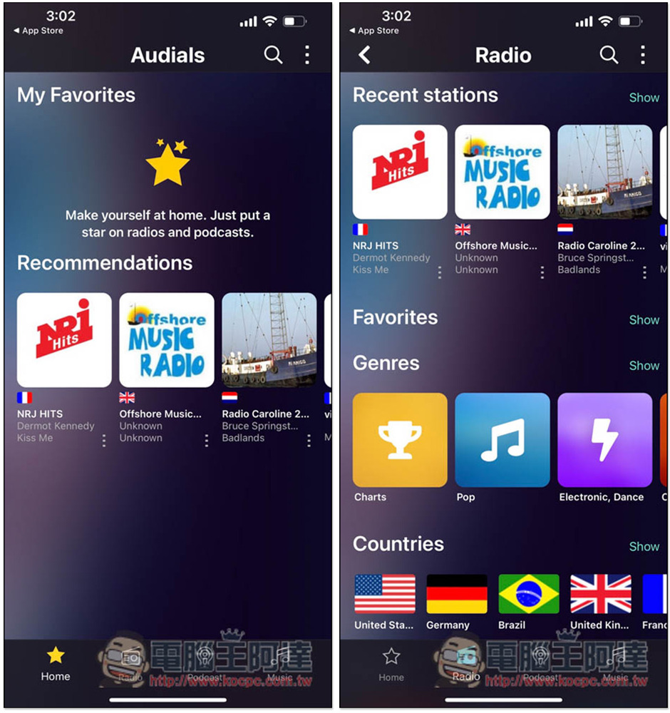 Audials Radio 支援錄音、無廣告的廣播電台免費播放器（全球），Windows、iOS 與 Android 都支援 - 電腦王阿達