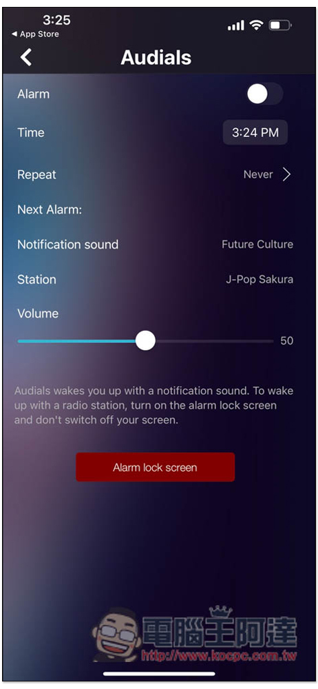 Audials Radio 支援錄音、無廣告的廣播電台免費播放器(全球),Windows、iOS 與 Android 都支援 - 電腦王阿達 Audials Radio 支援錄音、無廣告的廣播電台免費播放器(全球),Windows、iOS 與 Android 都支援 - 電腦王阿達