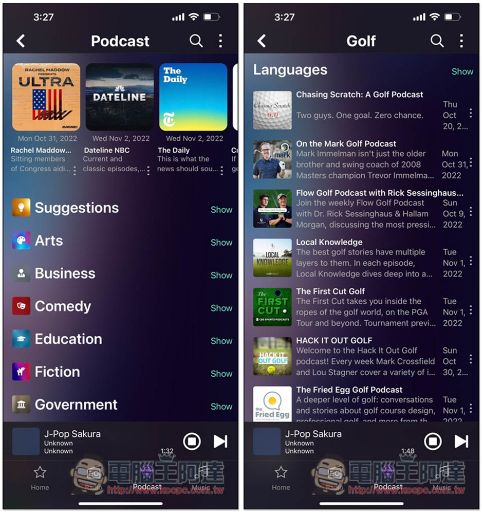 Audials Radio 支援錄音、無廣告的廣播電台免費播放器(全球),Windows、iOS 與 Android 都支援 - 電腦王阿達 Audials Radio 支援錄音、無廣告的廣播電台免費播放器(全球),Windows、iOS 與 Android 都支援 - 電腦王阿達
