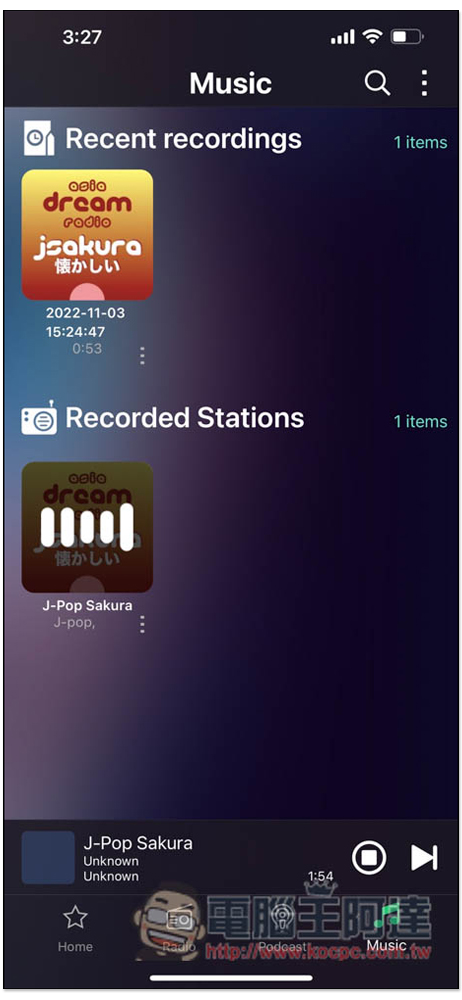 Audials Radio 支援錄音、無廣告的廣播電台免費播放器(全球),Windows、iOS 與 Android 都支援 - 電腦王阿達 Audials Radio 支援錄音、無廣告的廣播電台免費播放器(全球),Windows、iOS 與 Android 都支援 - 電腦王阿達