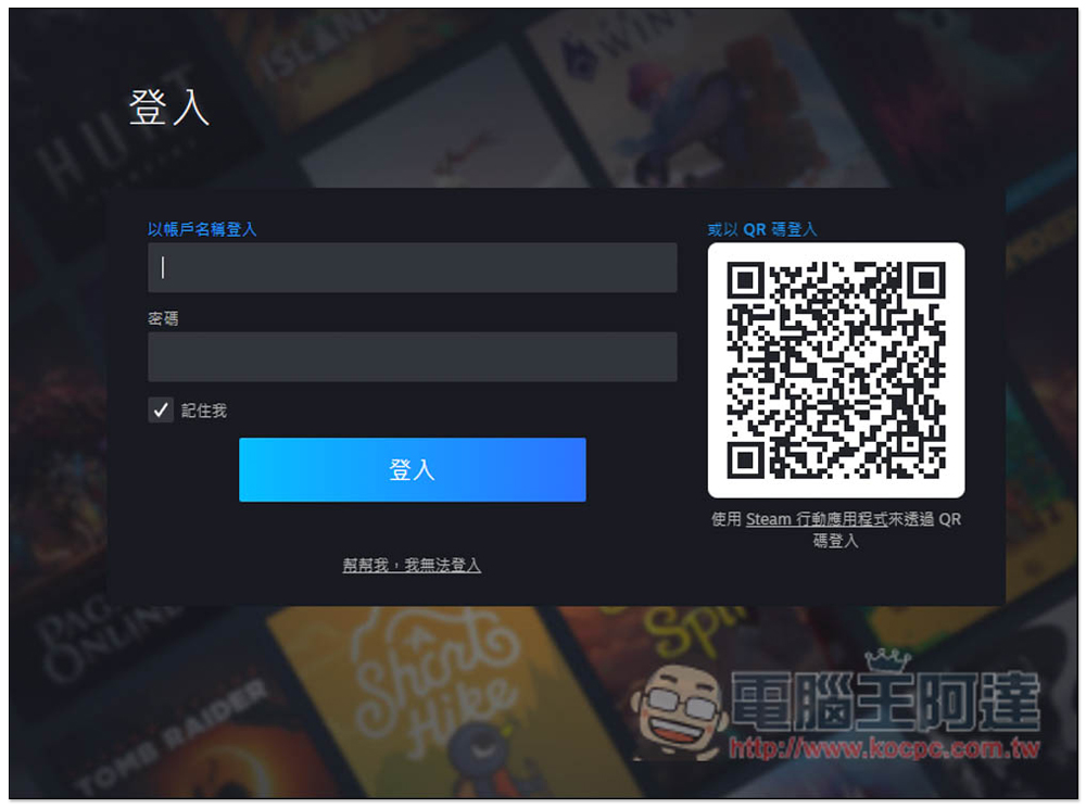 獲極度好評的《戰鎚:末世鼠疫2》近戰動作遊戲 Steam 限免!終身免費玩 - 電腦王阿達 獲極度好評的《戰鎚:末世鼠疫2》近戰動作遊戲 Steam 限免!終身免費玩 - 電腦王阿達