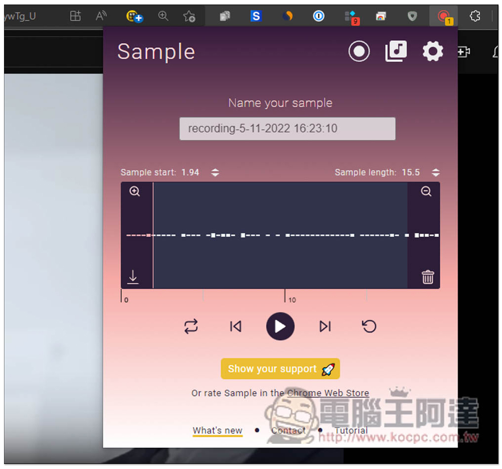 Sample 免費錄音擴充外掛，內建剪輯工具，可錄製所有有聲音的網頁 - 電腦王阿達