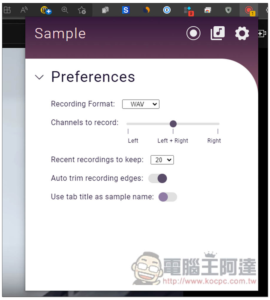 Sample 免費錄音擴充外掛,內建剪輯工具,可錄製所有有聲音的網頁 - 電腦王阿達 Sample 免費錄音擴充外掛,內建剪輯工具,可錄製所有有聲音的網頁 - 電腦王阿達