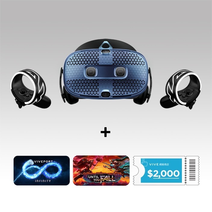 VIVE Cosmos__入手指定VR頭顯最高降4,000元,再送2,000元購物金 VIVE Cosmos__入手指定VR頭顯最高降4,000元,再送2,000元購物金