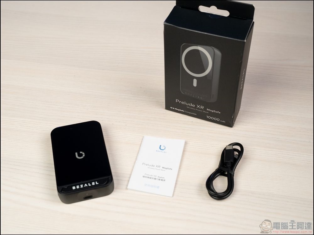 BEZALEL 倍加能 Prelude X 系列 MagSafe 磁吸無線充電器 - 04 BEZALEL 倍加能 Prelude X 系列 MagSafe 磁吸無線充電器 - 04