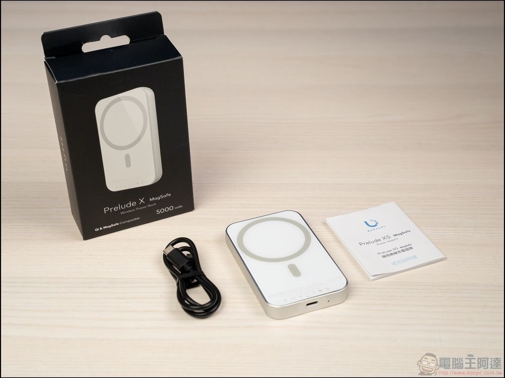 BEZALEL 倍加能 Prelude X 系列 MagSafe 磁吸無線充電器 - 05 BEZALEL 倍加能 Prelude X 系列 MagSafe 磁吸無線充電器 - 05