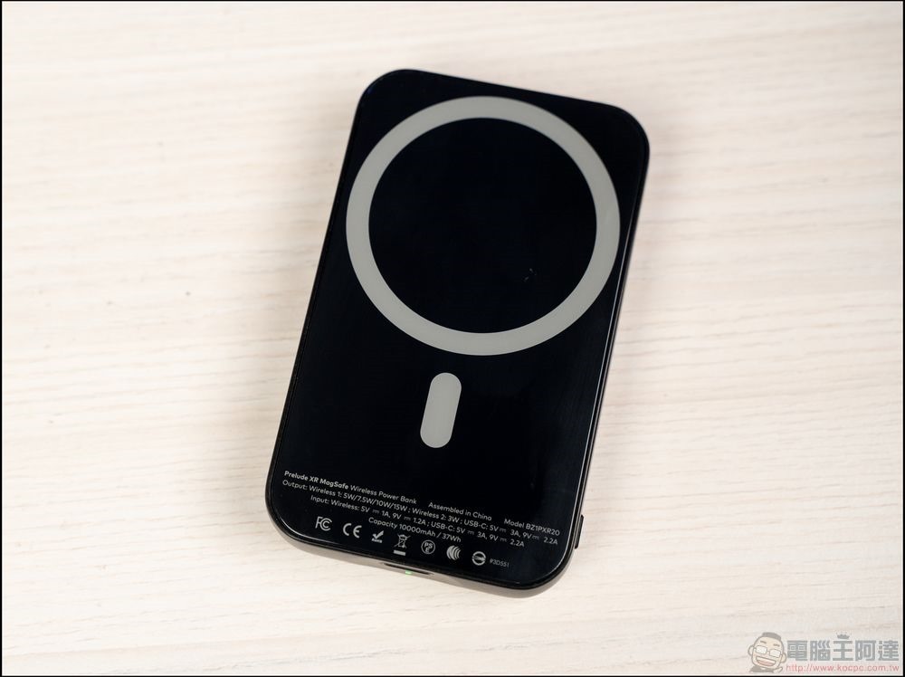 BEZALEL 倍加能 Prelude X 系列 MagSafe 磁吸無線充電器 - 13 BEZALEL 倍加能 Prelude X 系列 MagSafe 磁吸無線充電器 - 13