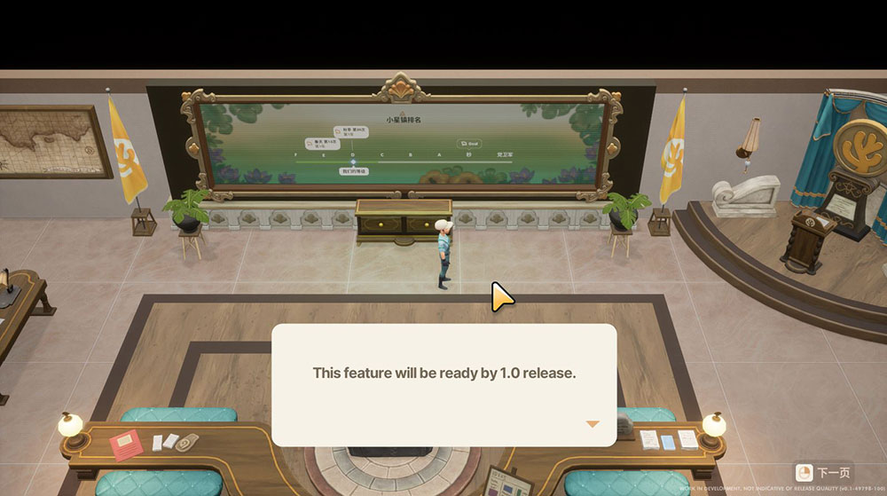 Steam 上的「搶先體驗遊戲」是什麼?我該下手購買嗎? - 電腦王阿達 Steam 上的「搶先體驗遊戲」是什麼?我該下手購買嗎? - 電腦王阿達