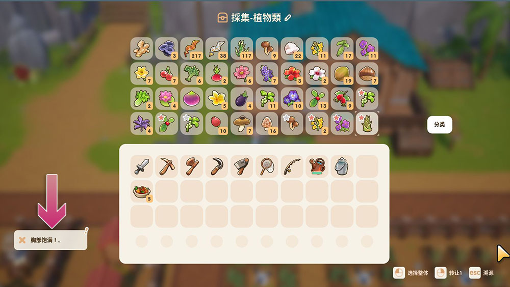 Steam 上的「搶先體驗遊戲」是什麼?我該下手購買嗎? - 電腦王阿達 Steam 上的「搶先體驗遊戲」是什麼?我該下手購買嗎? - 電腦王阿達