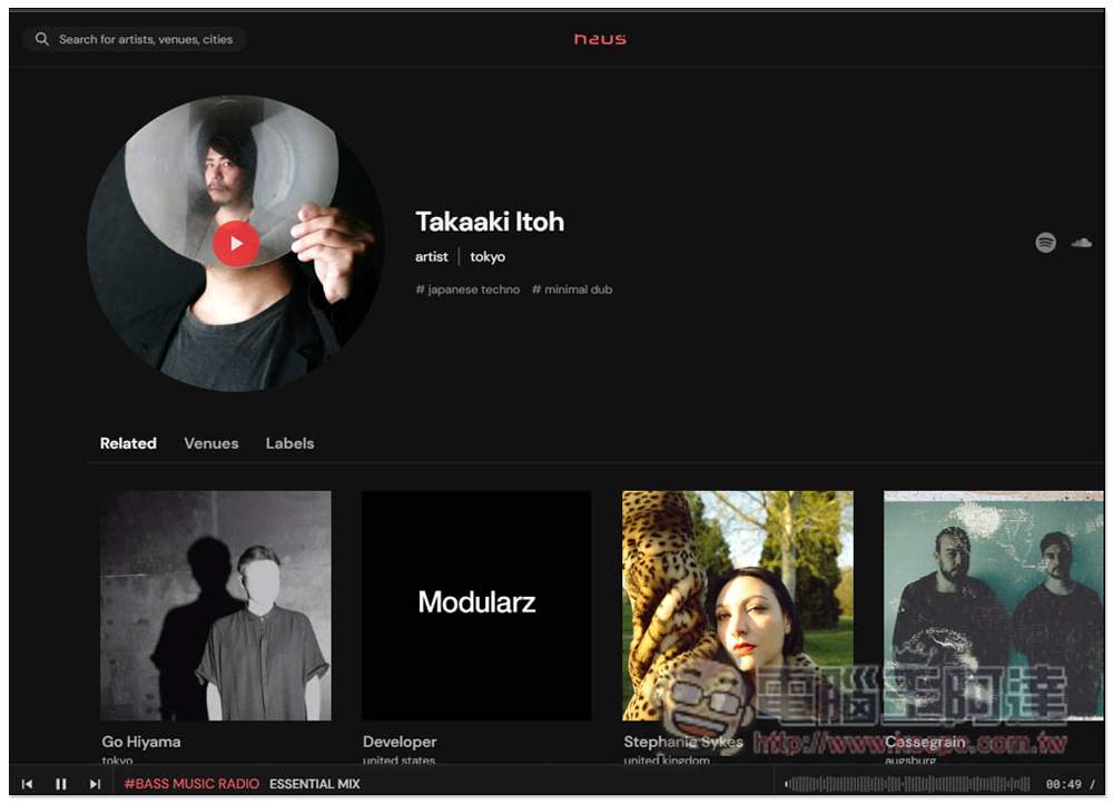 haus 免費線上聽音樂平台,收錄全球最佳電子音樂,隨時都有 DJ 幫你播歌 - 電腦王阿達 haus 免費線上聽音樂平台,收錄全球最佳電子音樂,隨時都有 DJ 幫你播歌 - 電腦王阿達