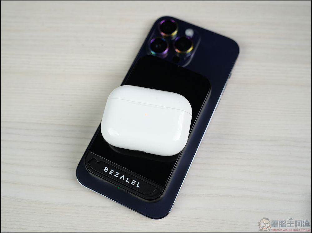 BEZALEL 倍加能 Prelude X 系列 MagSafe 磁吸無線充電器:免帶充電線!徹底解決果粉各種充電焦慮 - 電腦王阿達 BEZALEL 倍加能 Prelude X 系列 MagSafe 磁吸無線充電器:免帶充電線!徹底解決果粉各種充電焦慮 - 電腦王阿達