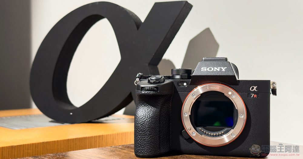 Sony A7R5 Sony A7R5