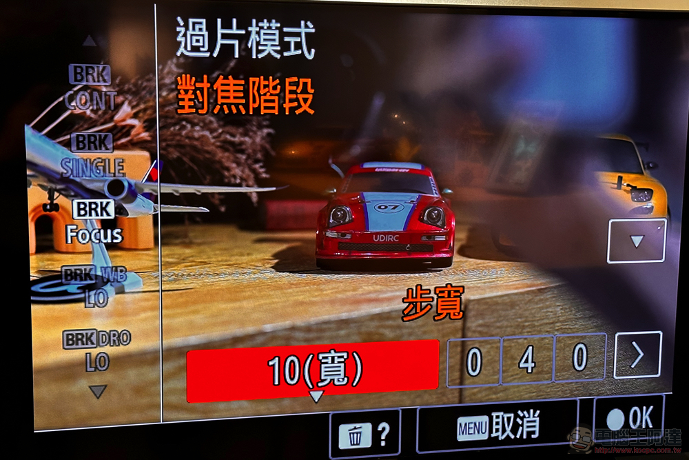 AI 加持微幅調漲,Sony A7R5 全幅無反在台登場動手玩 - 電腦王阿達 AI 加持微幅調漲,Sony A7R5 全幅無反在台登場動手玩 - 電腦王阿達