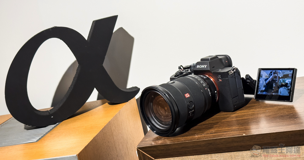 AI 加持微幅調漲,Sony A7R5 全幅無反在台登場動手玩 - 電腦王阿達 AI 加持微幅調漲,Sony A7R5 全幅無反在台登場動手玩 - 電腦王阿達