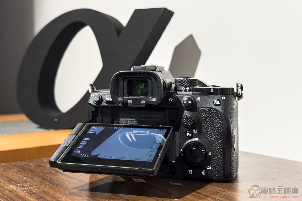 AI 加持微幅調漲,Sony A7R5 全幅無反在台登場動手玩 - 電腦王阿達 AI 加持微幅調漲,Sony A7R5 全幅無反在台登場動手玩 - 電腦王阿達