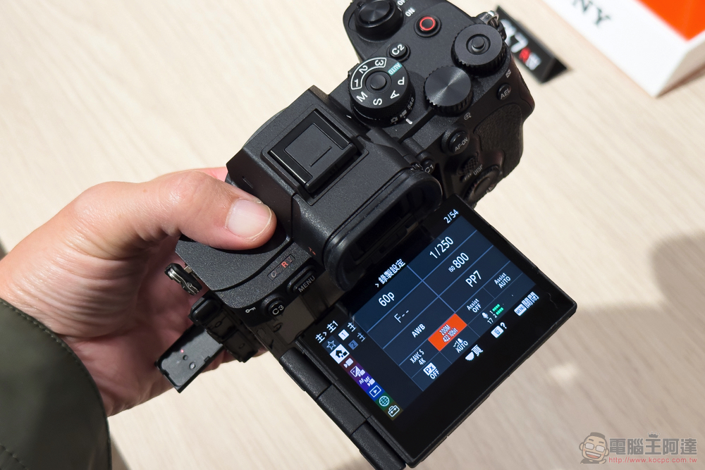 AI 加持微幅調漲,Sony A7R5 全幅無反在台登場動手玩 - 電腦王阿達 AI 加持微幅調漲,Sony A7R5 全幅無反在台登場動手玩 - 電腦王阿達