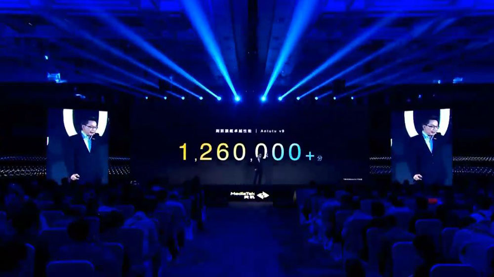 聯發科新一代旗艦「天璣 9200」發表，效能超群跑分突破126萬分 - 電腦王阿達
